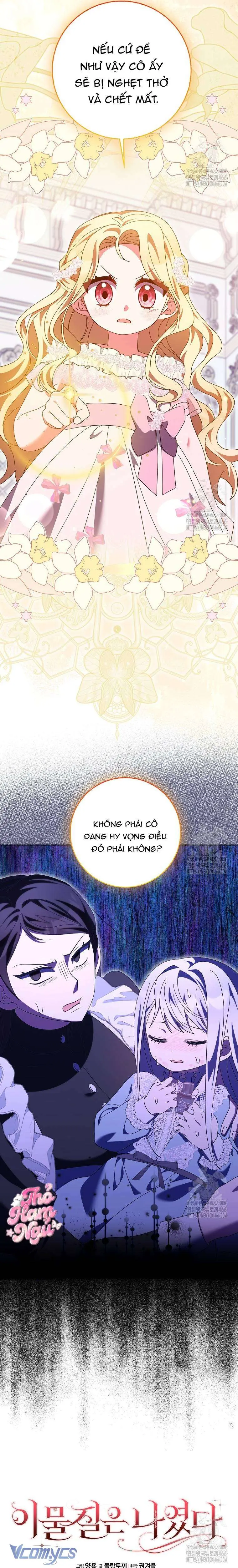 [ SS2 ] Tôi Không Thuộc Về Nơi Này Chapter 22 - Trang 17