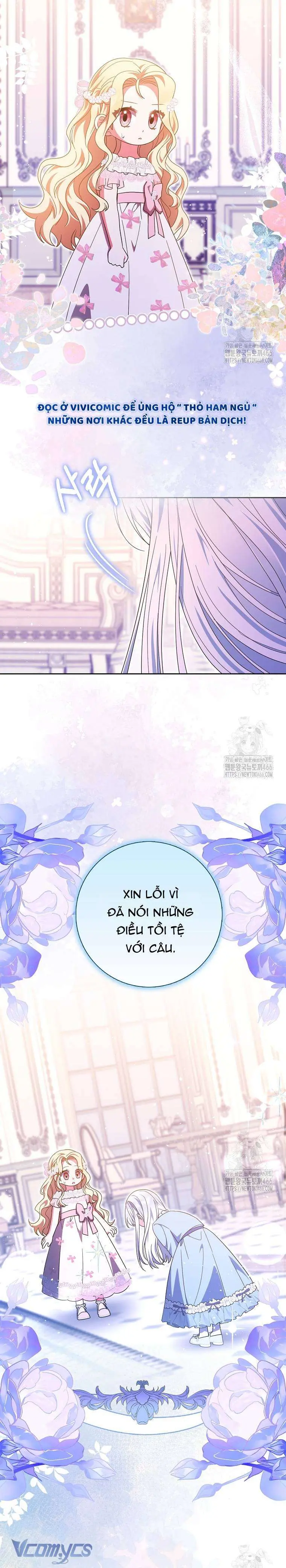 [ SS2 ] Tôi Không Thuộc Về Nơi Này Chapter 24 - Trang 5