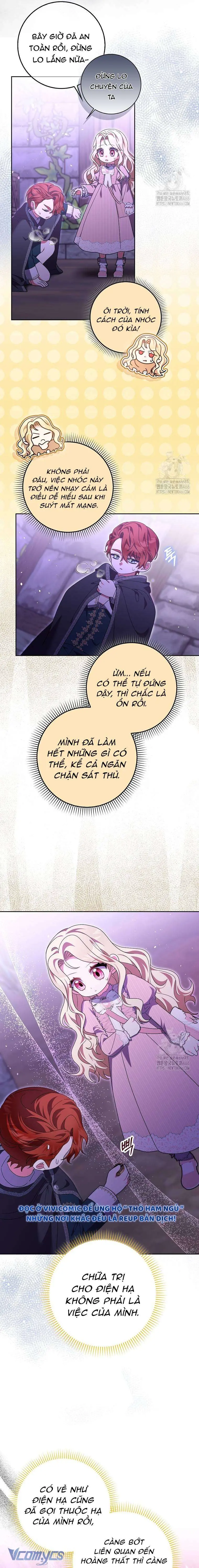 [ SS2 ] Tôi Không Thuộc Về Nơi Này Chapter 26 - Trang 11