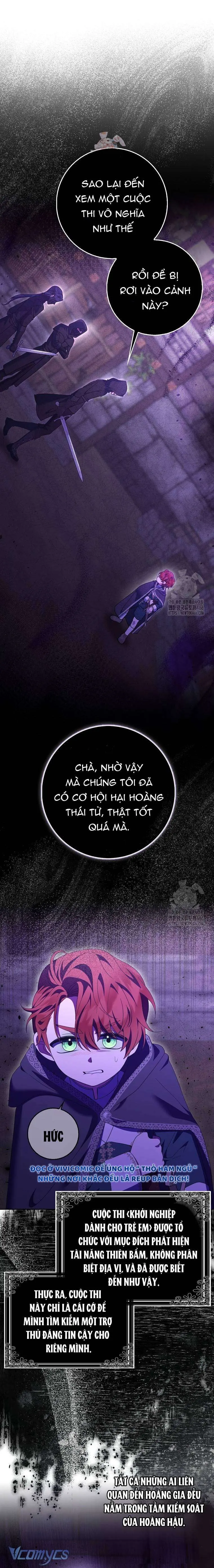 [ SS2 ] Tôi Không Thuộc Về Nơi Này Chapter 26 - Trang 2