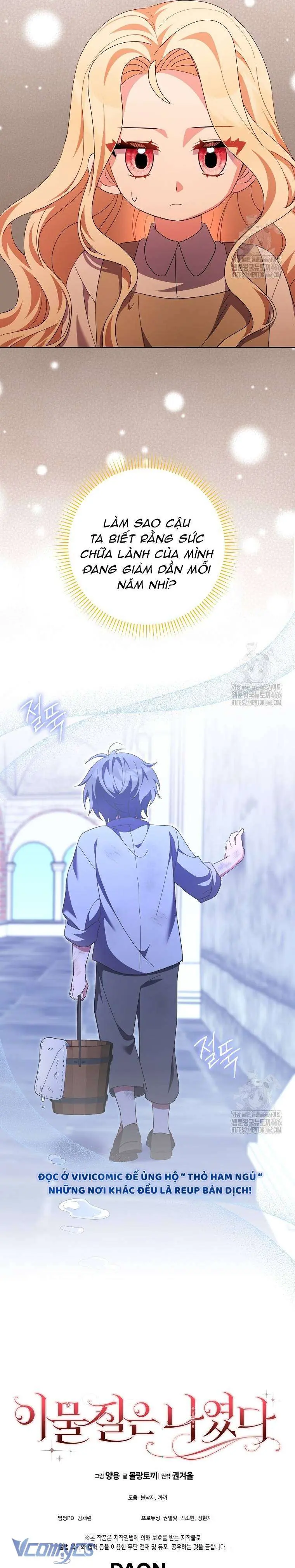 [ SS2 ] Tôi Không Thuộc Về Nơi Này Chapter 26 - Trang 24