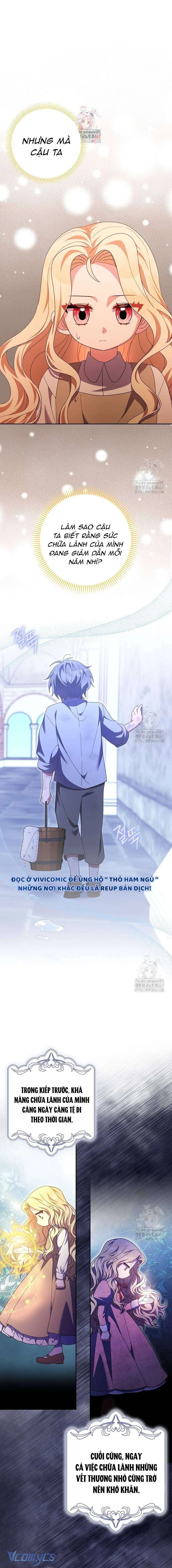 [ SS2 ] Tôi Không Thuộc Về Nơi Này Chapter 27 - Trang 2