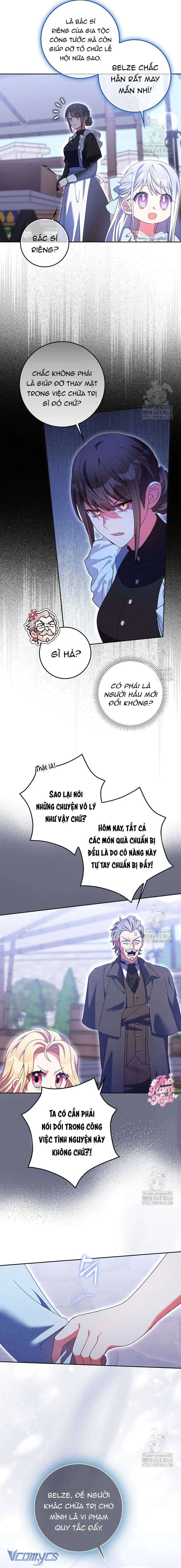 [ SS2 ] Tôi Không Thuộc Về Nơi Này Chapter 28 - Trang 16