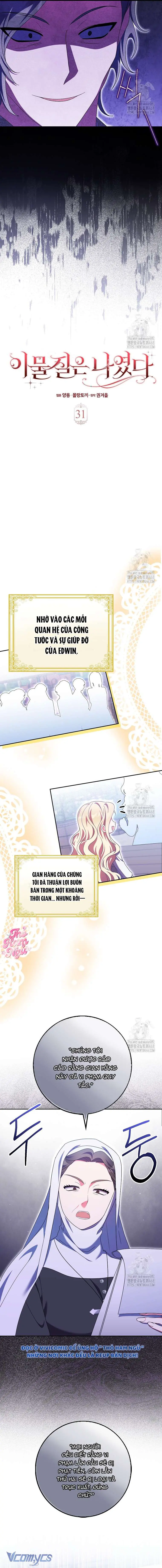[ SS2 ] Tôi Không Thuộc Về Nơi Này Chapter 31 - Trang 8