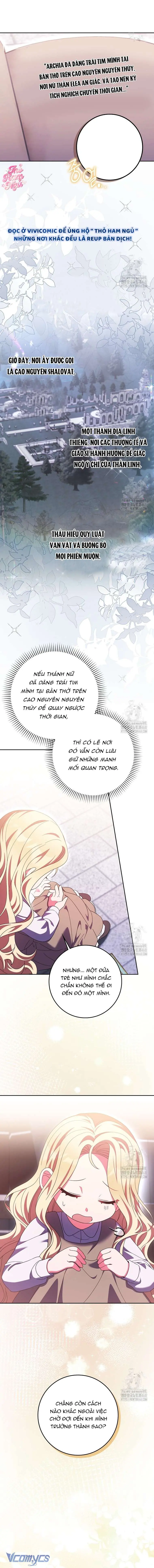 [ SS2 ] Tôi Không Thuộc Về Nơi Này Chapter 32 - Trang 7