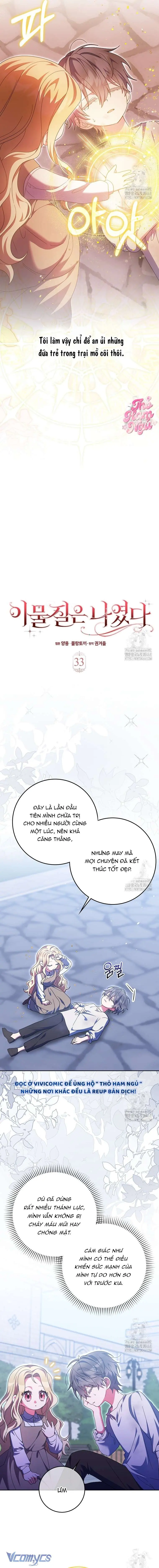 [ SS2 ] Tôi Không Thuộc Về Nơi Này Chapter 33 - Trang 7