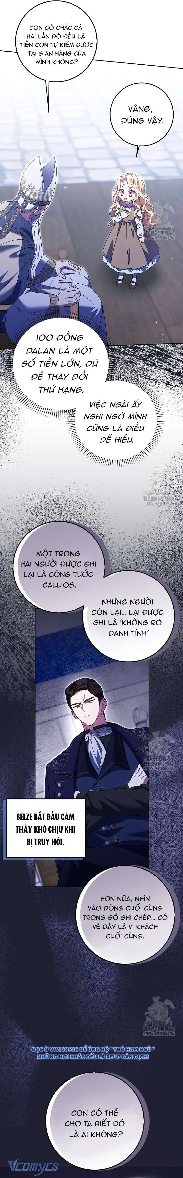 [ SS2 ] Tôi Không Thuộc Về Nơi Này Chapter 34 - Trang 6