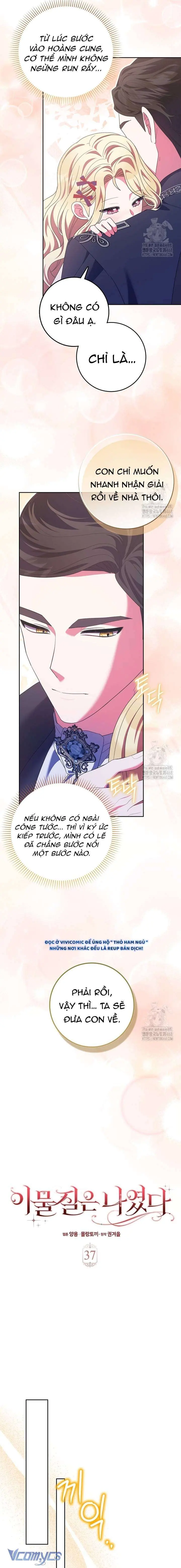 [ SS2 ] Tôi Không Thuộc Về Nơi Này Chapter 37 - Trang 8