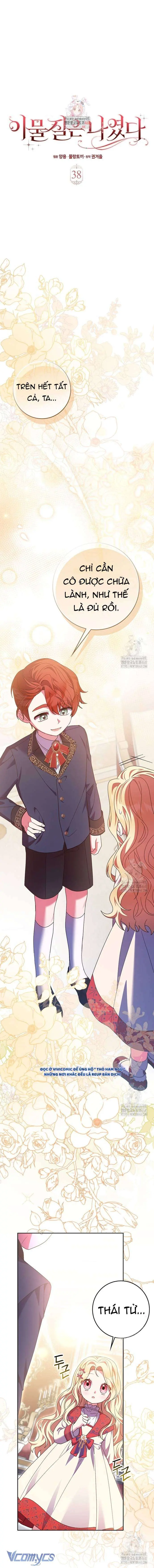 [ SS2 ] Tôi Không Thuộc Về Nơi Này Chapter 38 - Trang 2
