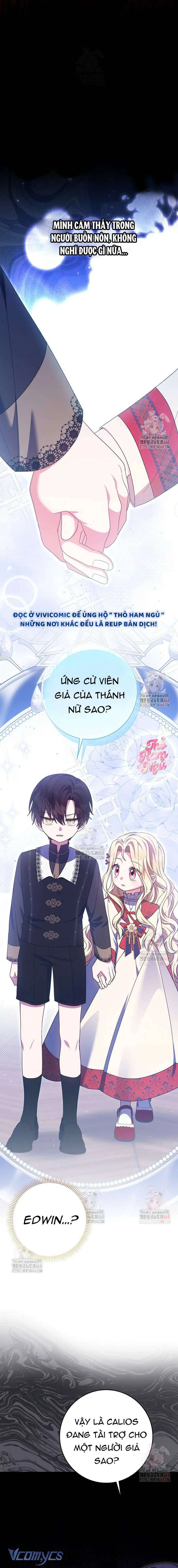 [ SS2 ] Tôi Không Thuộc Về Nơi Này Chapter 39 - Trang 13
