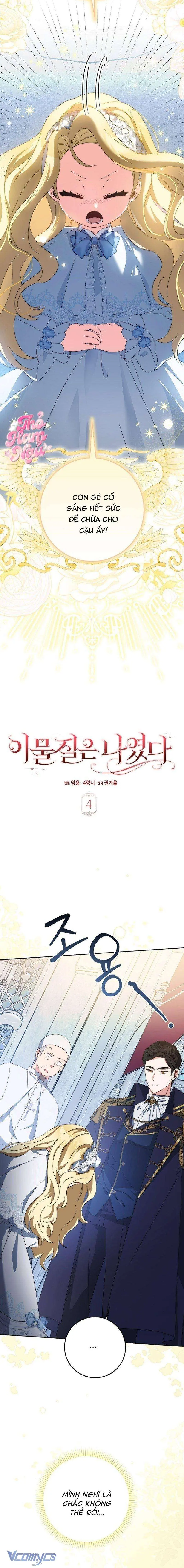 [ SS2 ] Tôi Không Thuộc Về Nơi Này Chapter 4 - Trang 6