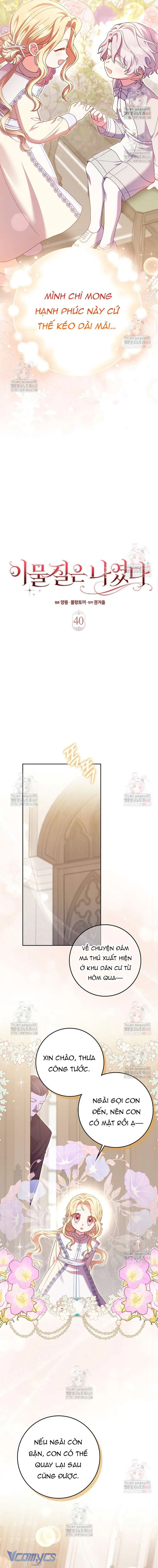 [ SS2 ] Tôi Không Thuộc Về Nơi Này Chapter 40 - Trang 8