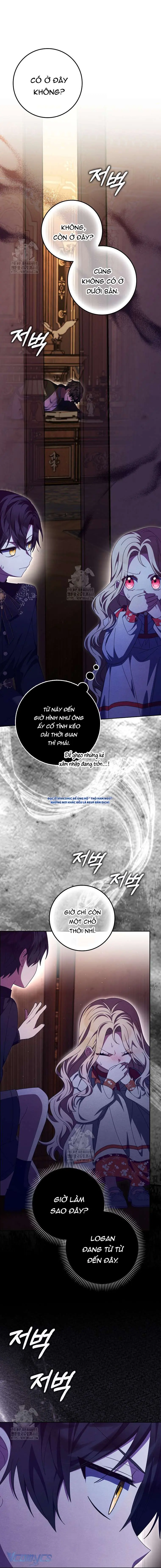 [ SS2 ] Tôi Không Thuộc Về Nơi Này Chapter 45 - Trang 2