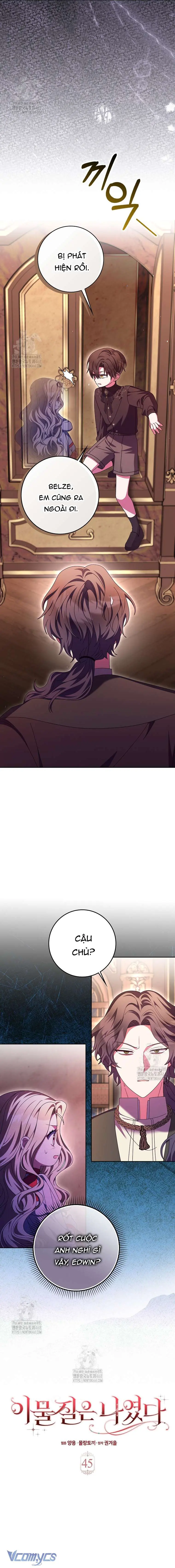 [ SS2 ] Tôi Không Thuộc Về Nơi Này Chapter 45 - Trang 3