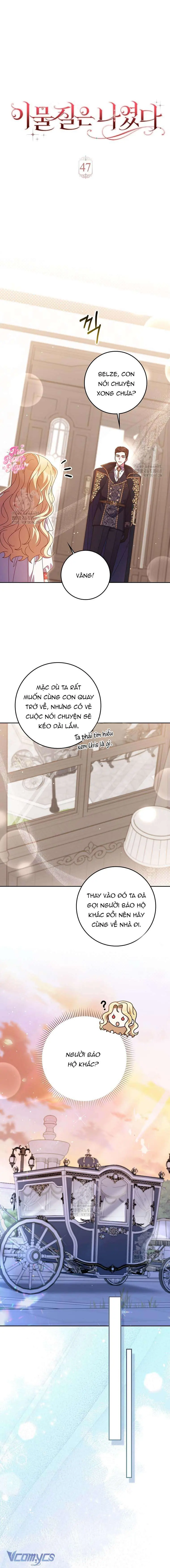 [ SS2 ] Tôi Không Thuộc Về Nơi Này Chapter 47 - Trang 11