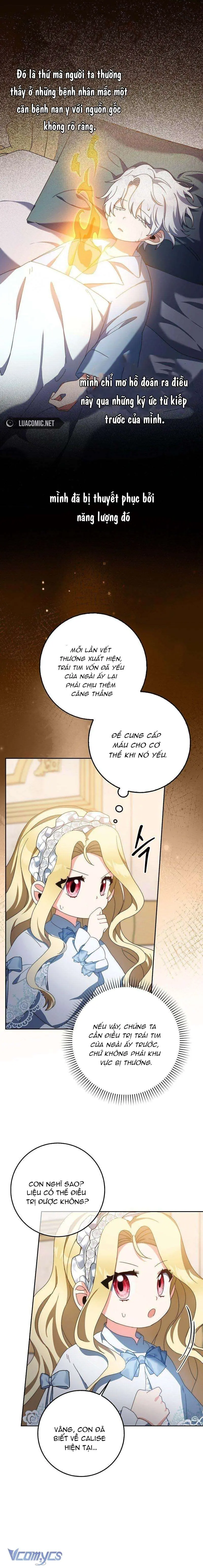 [ SS2 ] Tôi Không Thuộc Về Nơi Này Chapter 5 - Trang 12