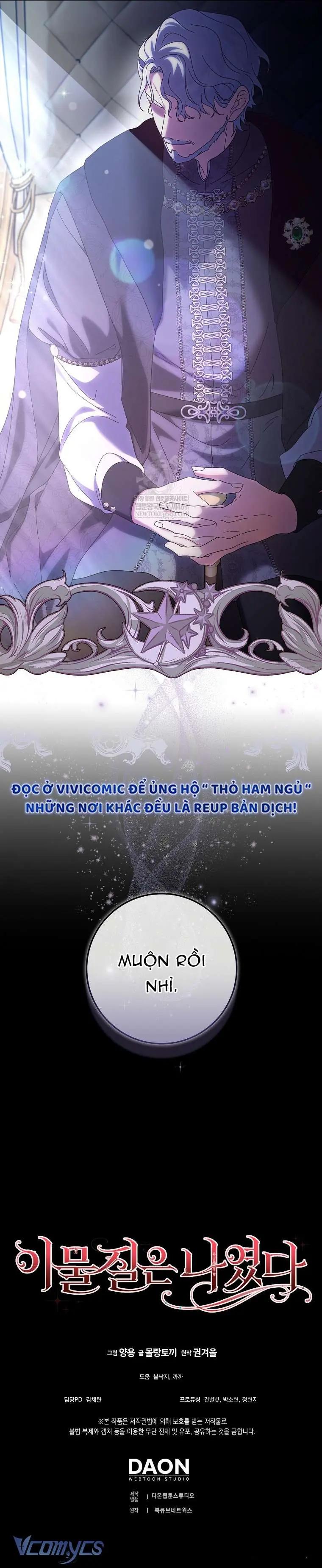 [ SS2 ] Tôi Không Thuộc Về Nơi Này Chapter 51 - Trang 15