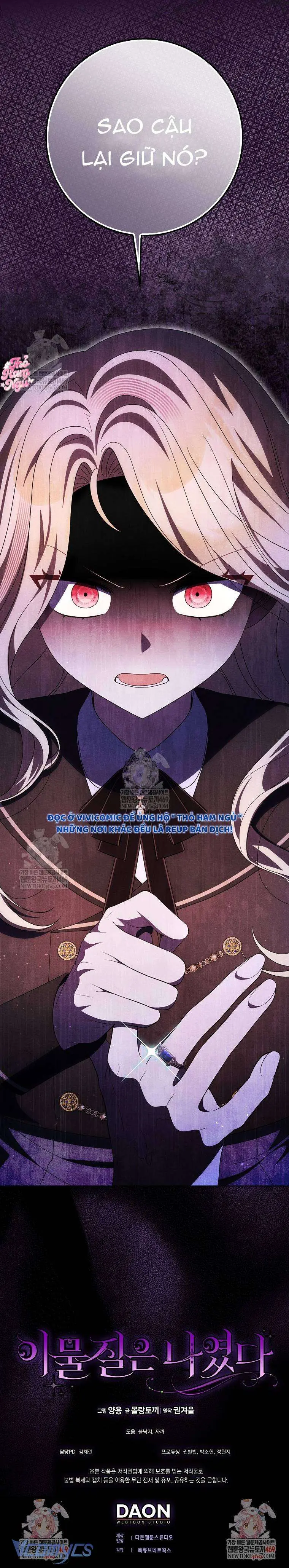 [ SS2 ] Tôi Không Thuộc Về Nơi Này Chapter 60 - Trang 9