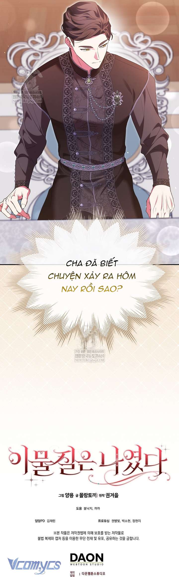 [ SS2 ] Tôi Không Thuộc Về Nơi Này Chapter 62 - Trang 18