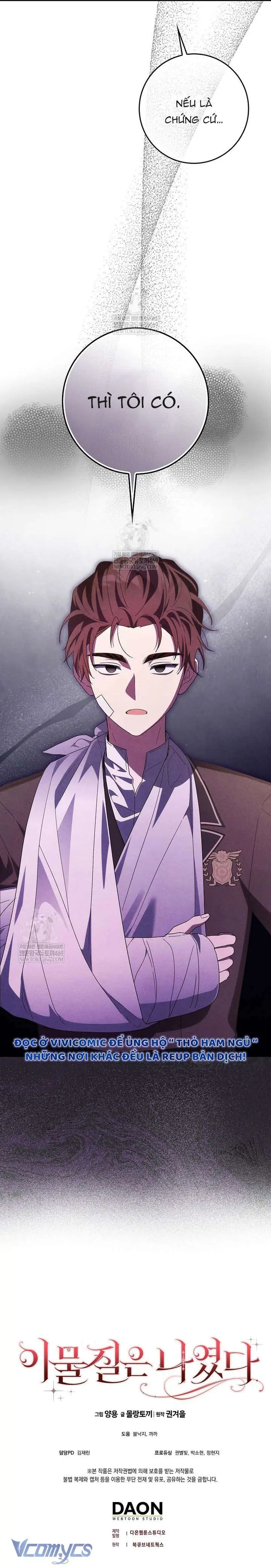 [ SS2 ] Tôi Không Thuộc Về Nơi Này Chapter 63 - Trang 15