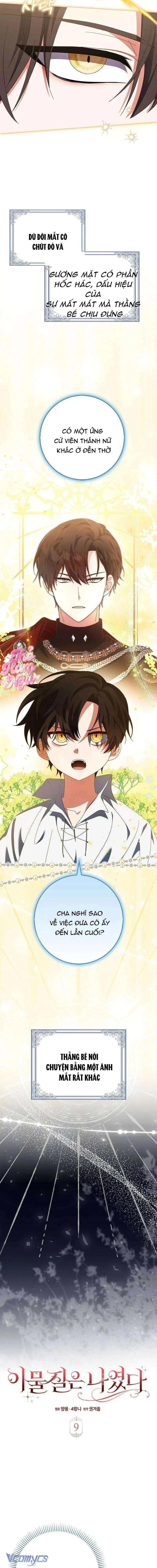 [ SS2 ] Tôi Không Thuộc Về Nơi Này Chapter 9 - Trang 6