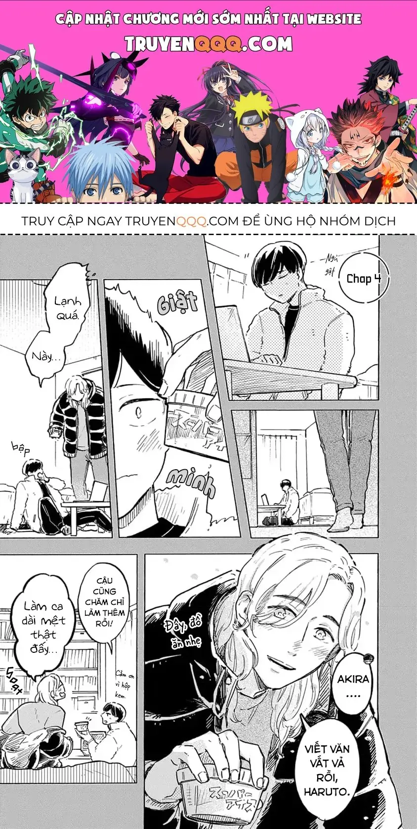 Stay By My Side, Just A Little Longer Chapter 4 - Trang 2