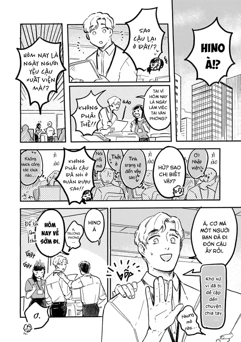 Stay By My Side, Just A Little Longer Chapter 6 - Trang 15