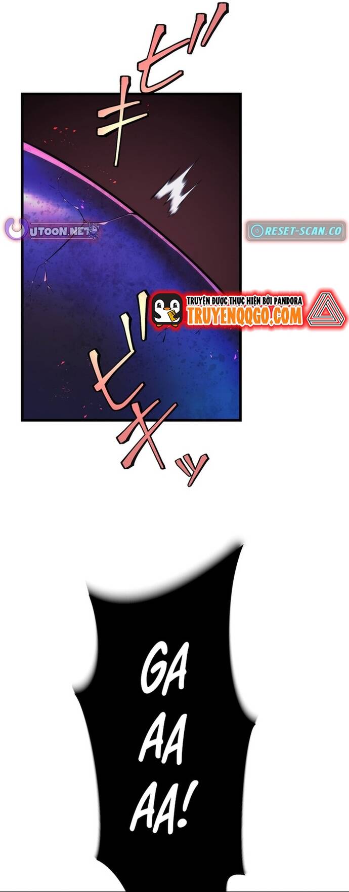 Streamer Báo Thù Chapter 21 - Trang 4