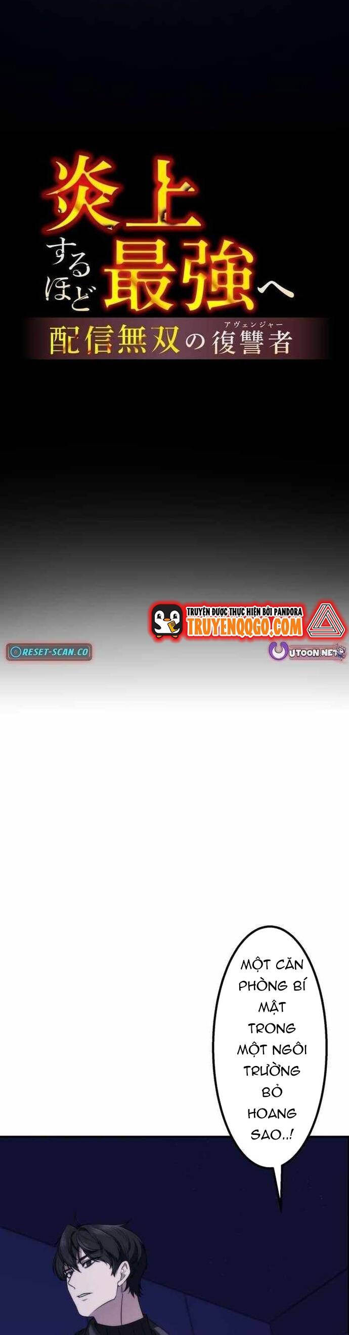 Streamer Báo Thù Chapter 24 - Trang 3