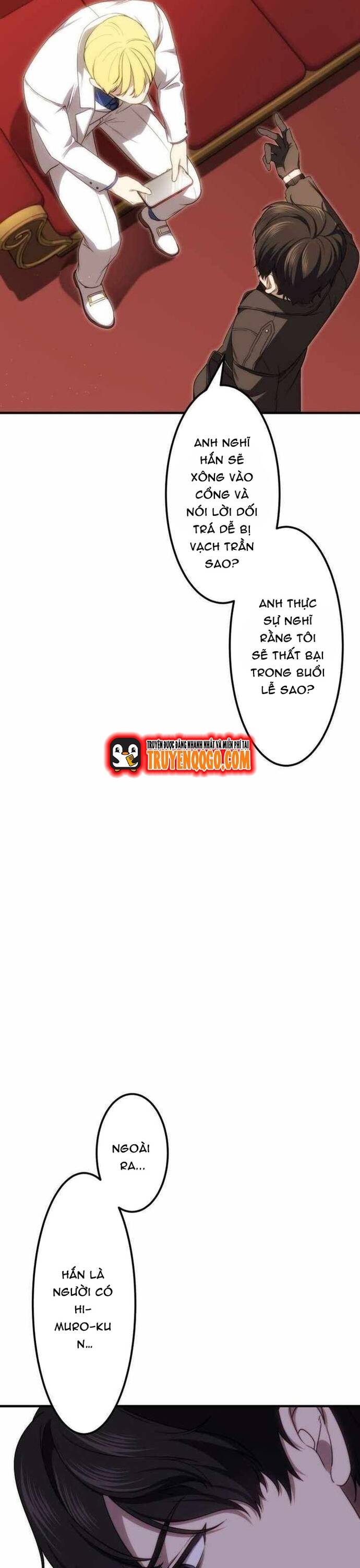 Streamer Báo Thù Chapter 25 - Trang 26