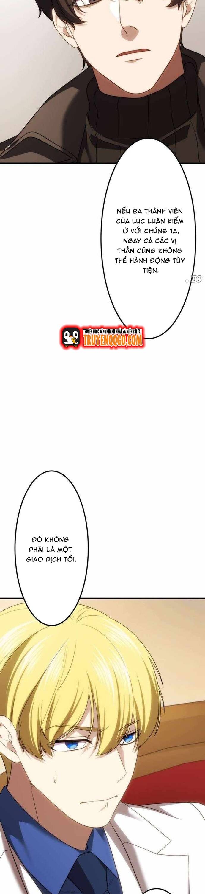 Streamer Báo Thù Chapter 25 - Trang 31