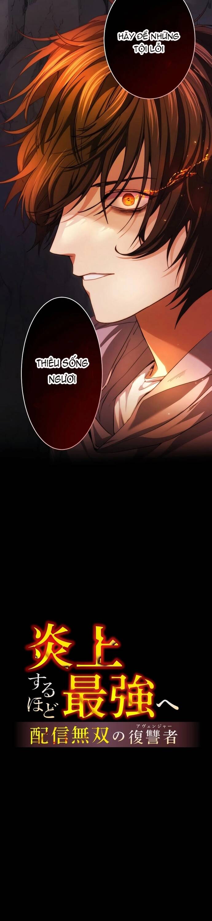 Streamer Báo Thù Chapter 3 - Trang 11