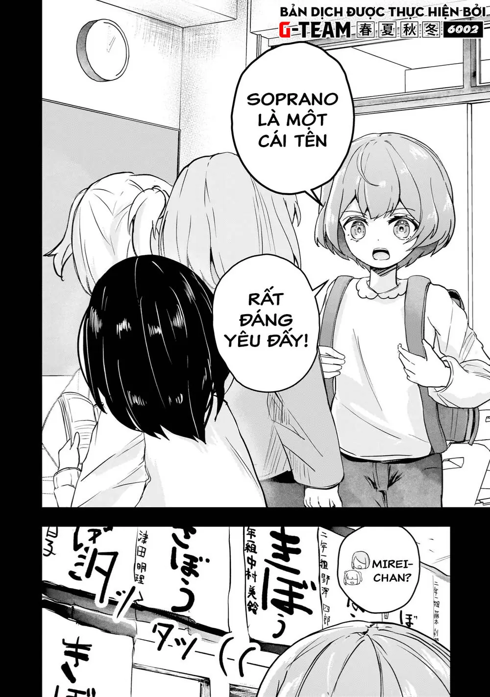 Sự Báo Thù Của Thiên Thần Sa Ngã Soprano-Chan Chapter 1 - Trang 16