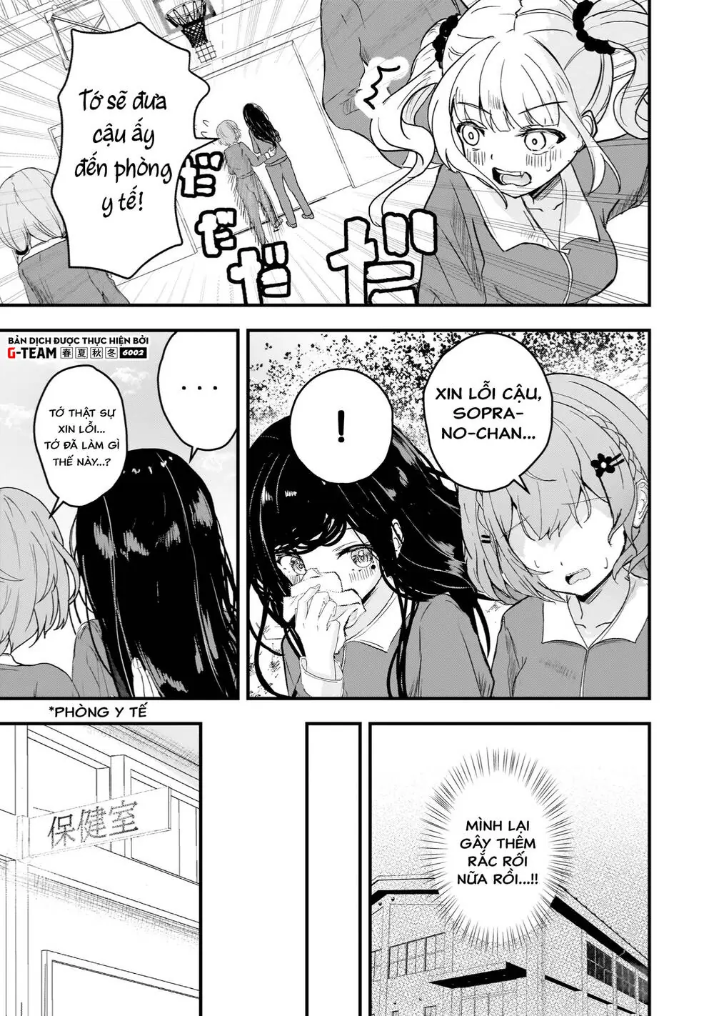 Sự Báo Thù Của Thiên Thần Sa Ngã Soprano-Chan Chapter 1 - Trang 27
