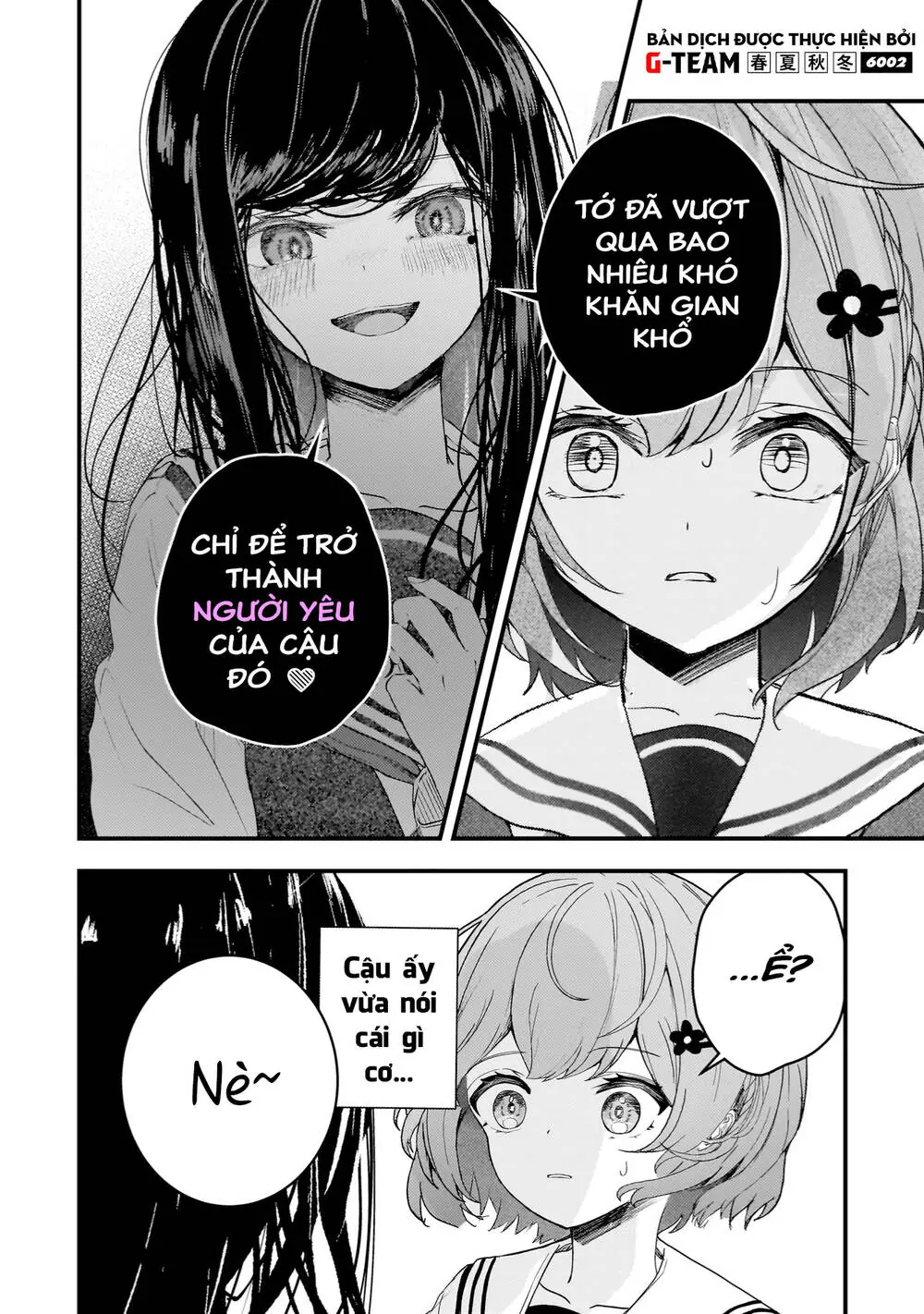 Sự Báo Thù Của Thiên Thần Sa Ngã Soprano-Chan Chapter 1 - Trang 40