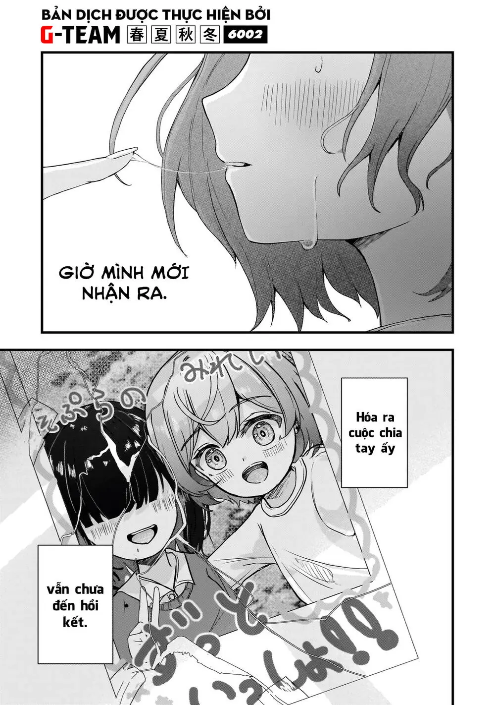 Sự Báo Thù Của Thiên Thần Sa Ngã Soprano-Chan Chapter 1 - Trang 45
