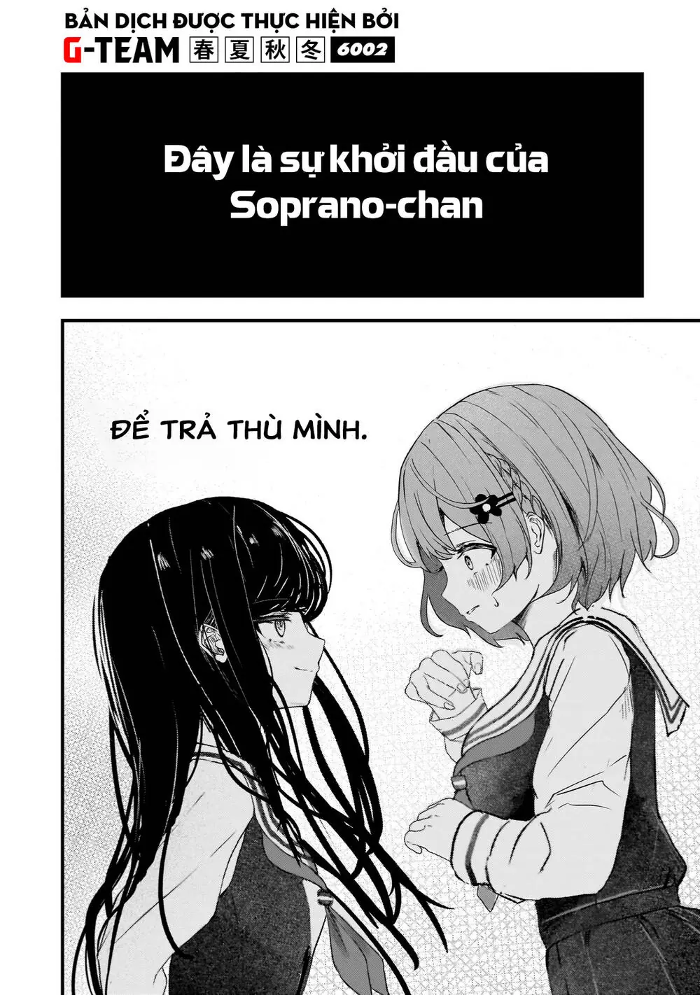 Sự Báo Thù Của Thiên Thần Sa Ngã Soprano-Chan Chapter 1 - Trang 46