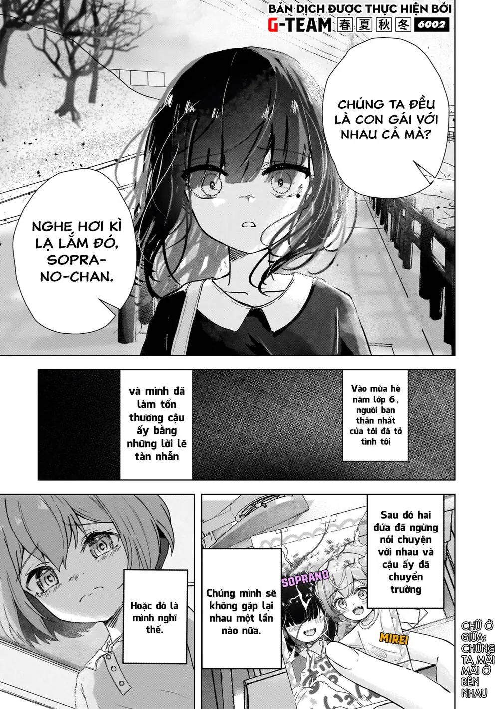 Sự Báo Thù Của Thiên Thần Sa Ngã Soprano-Chan Chapter 1 - Trang 5
