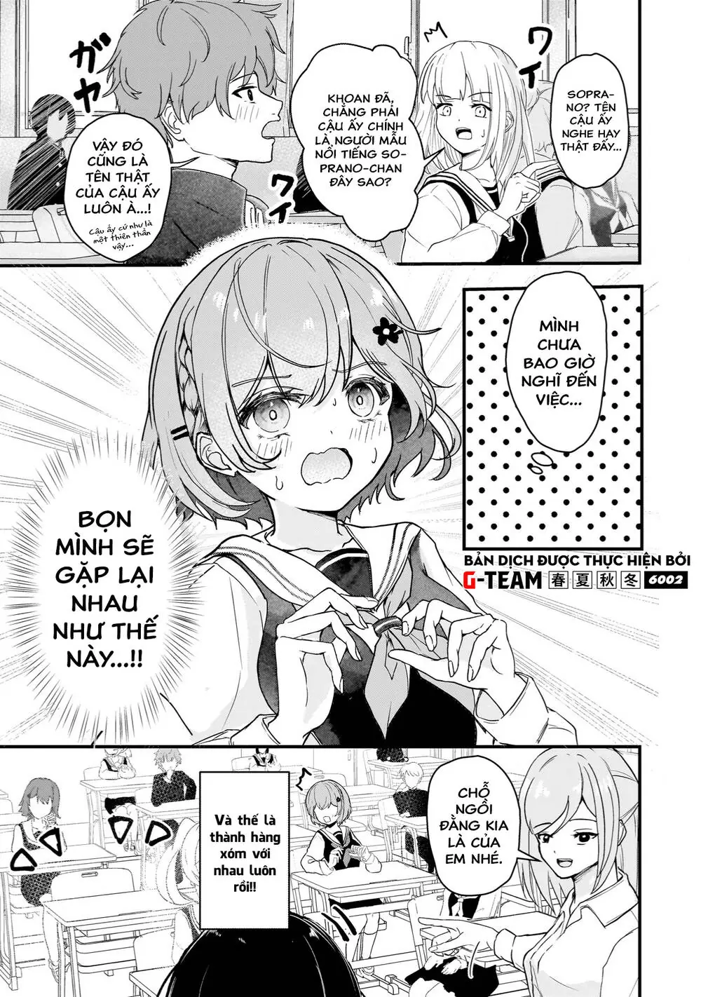 Sự Báo Thù Của Thiên Thần Sa Ngã Soprano-Chan Chapter 1 - Trang 7