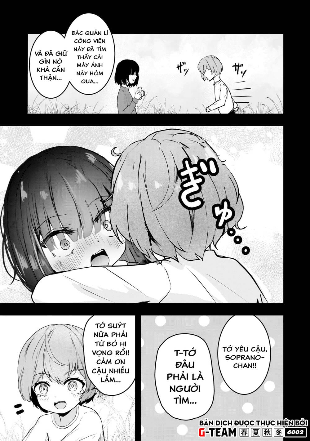Sự Báo Thù Của Thiên Thần Sa Ngã Soprano-Chan Chapter 10 - Trang 14