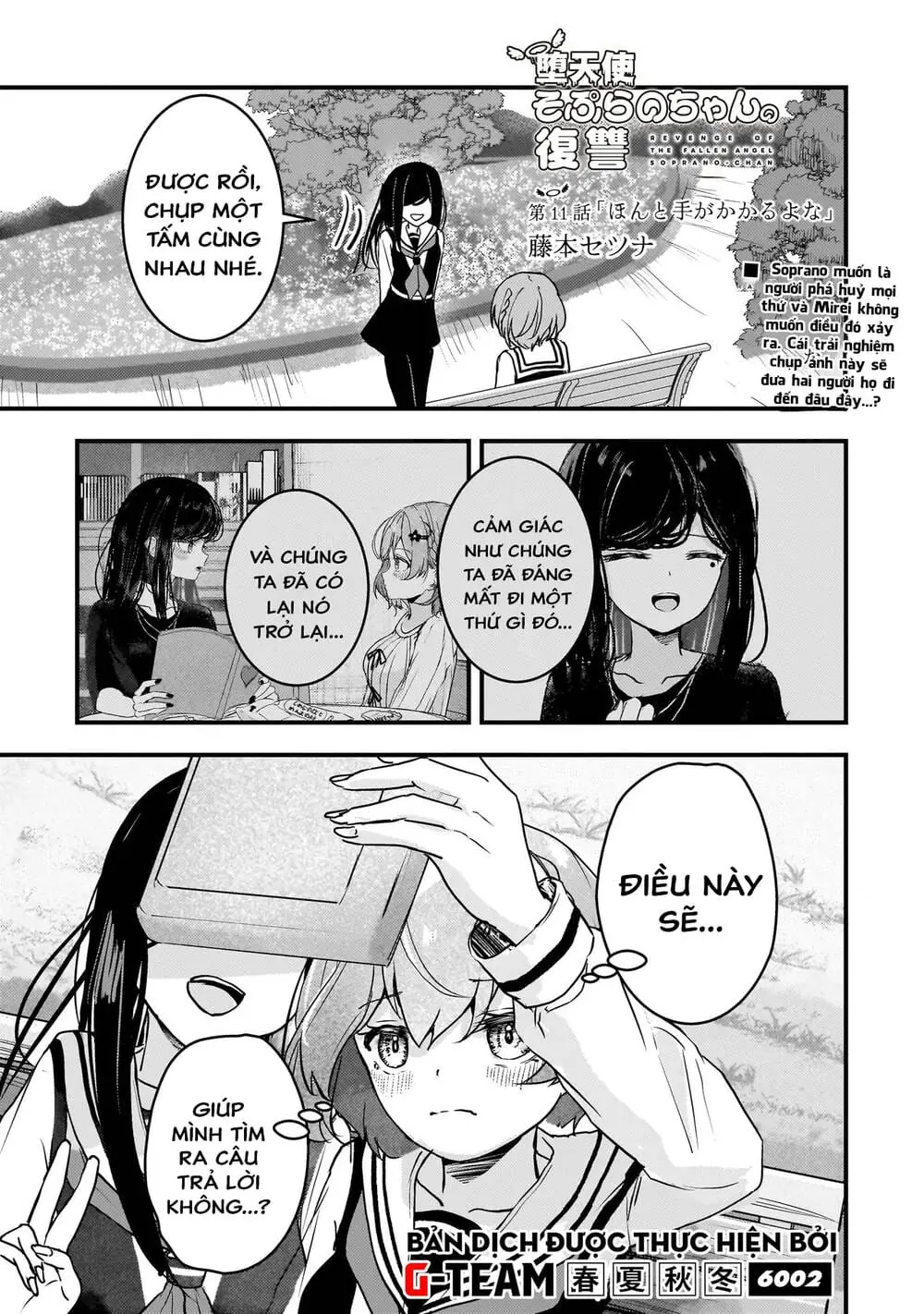 Sự Báo Thù Của Thiên Thần Sa Ngã Soprano-Chan Chapter 11 - Trang 4
