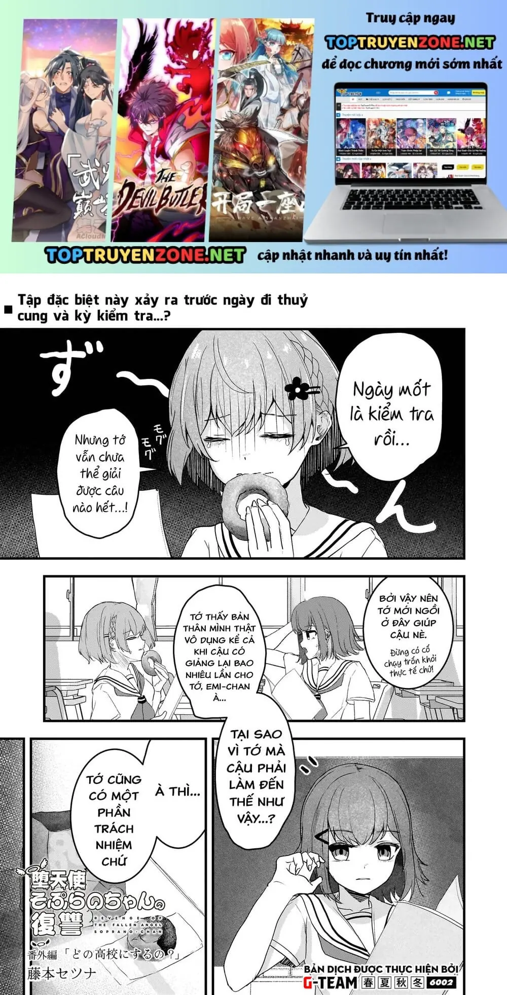 Sự Báo Thù Của Thiên Thần Sa Ngã Soprano-Chan Chapter 12.5 - Trang 3
