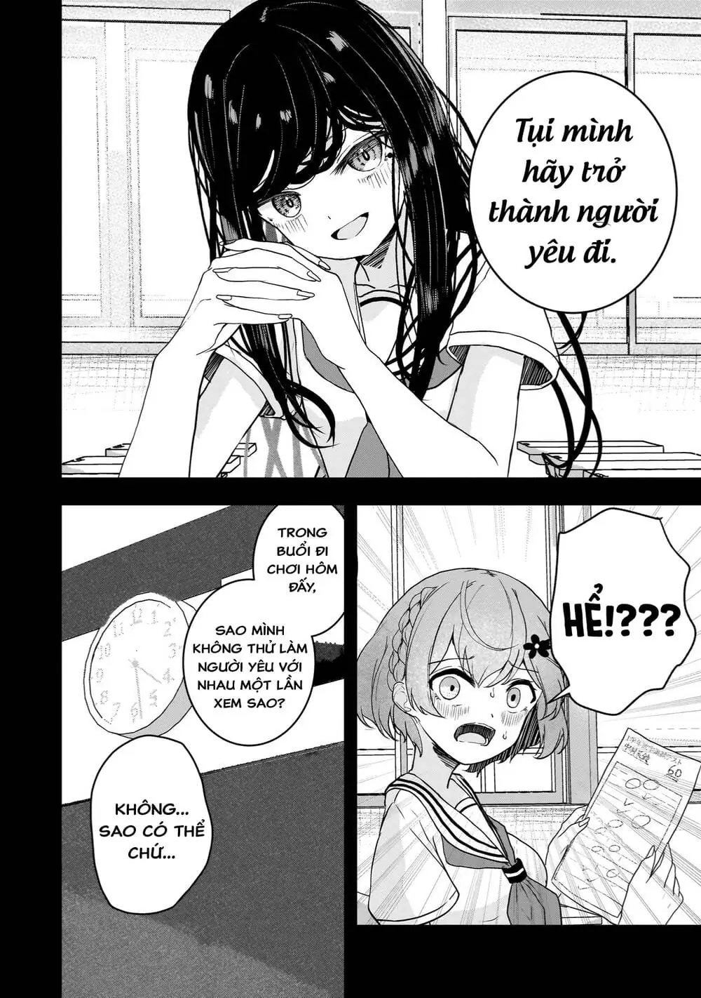Sự Báo Thù Của Thiên Thần Sa Ngã Soprano-Chan Chapter 12 - Trang 11