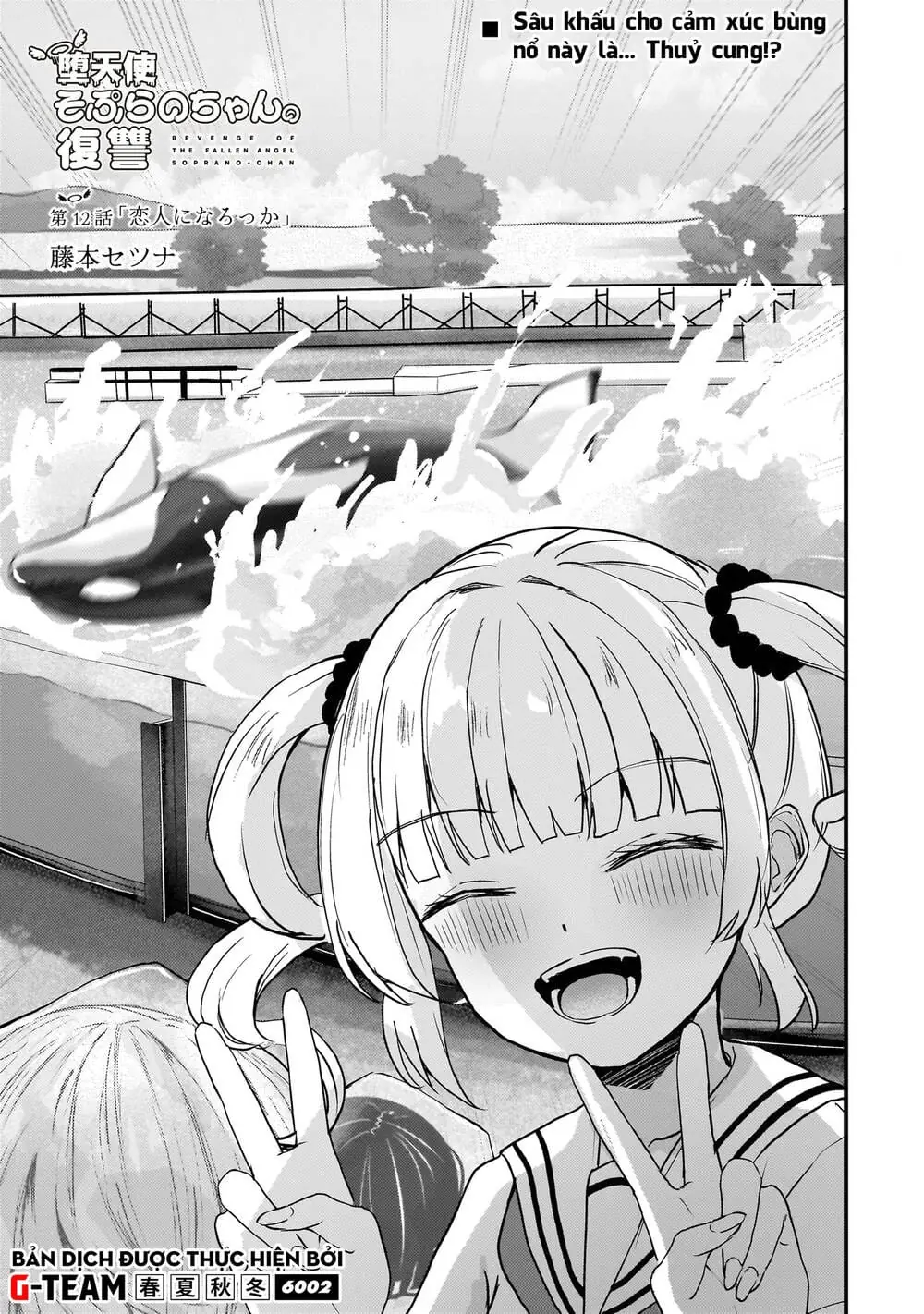 Sự Báo Thù Của Thiên Thần Sa Ngã Soprano-Chan Chapter 12 - Trang 4