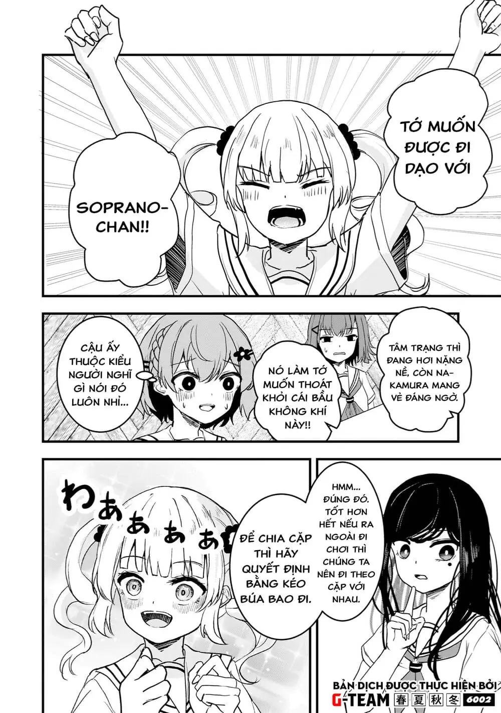 Sự Báo Thù Của Thiên Thần Sa Ngã Soprano-Chan Chapter 12 - Trang 7