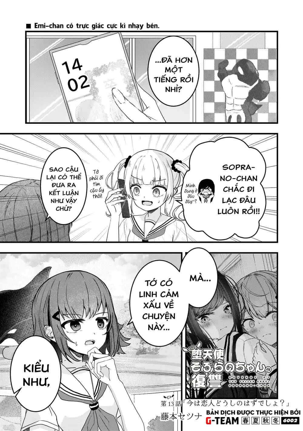 Sự Báo Thù Của Thiên Thần Sa Ngã Soprano-Chan Chapter 13 - Trang 4