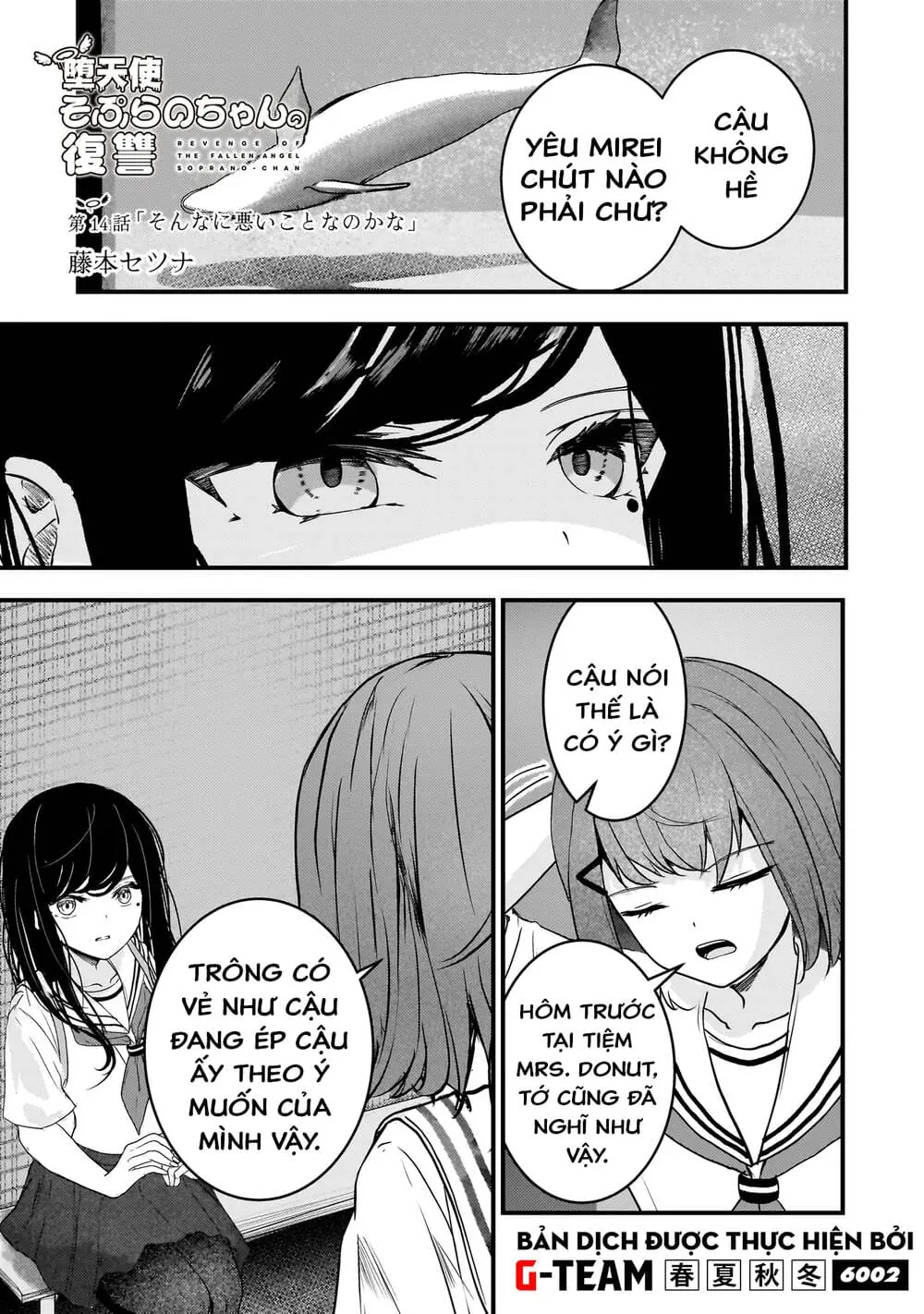 Sự Báo Thù Của Thiên Thần Sa Ngã Soprano-Chan Chapter 14 - Trang 4