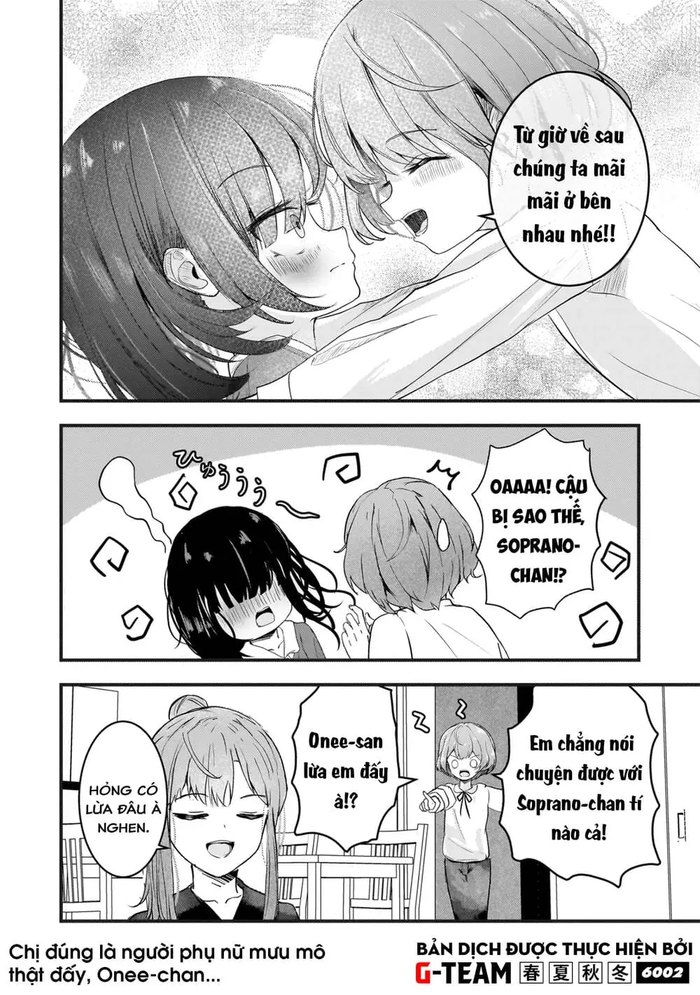 Sự Báo Thù Của Thiên Thần Sa Ngã Soprano-Chan Chapter 15.5 - Trang 10
