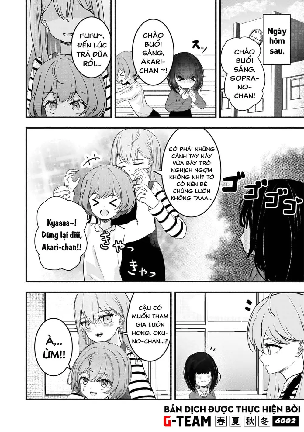 Sự Báo Thù Của Thiên Thần Sa Ngã Soprano-Chan Chapter 15.5 - Trang 4