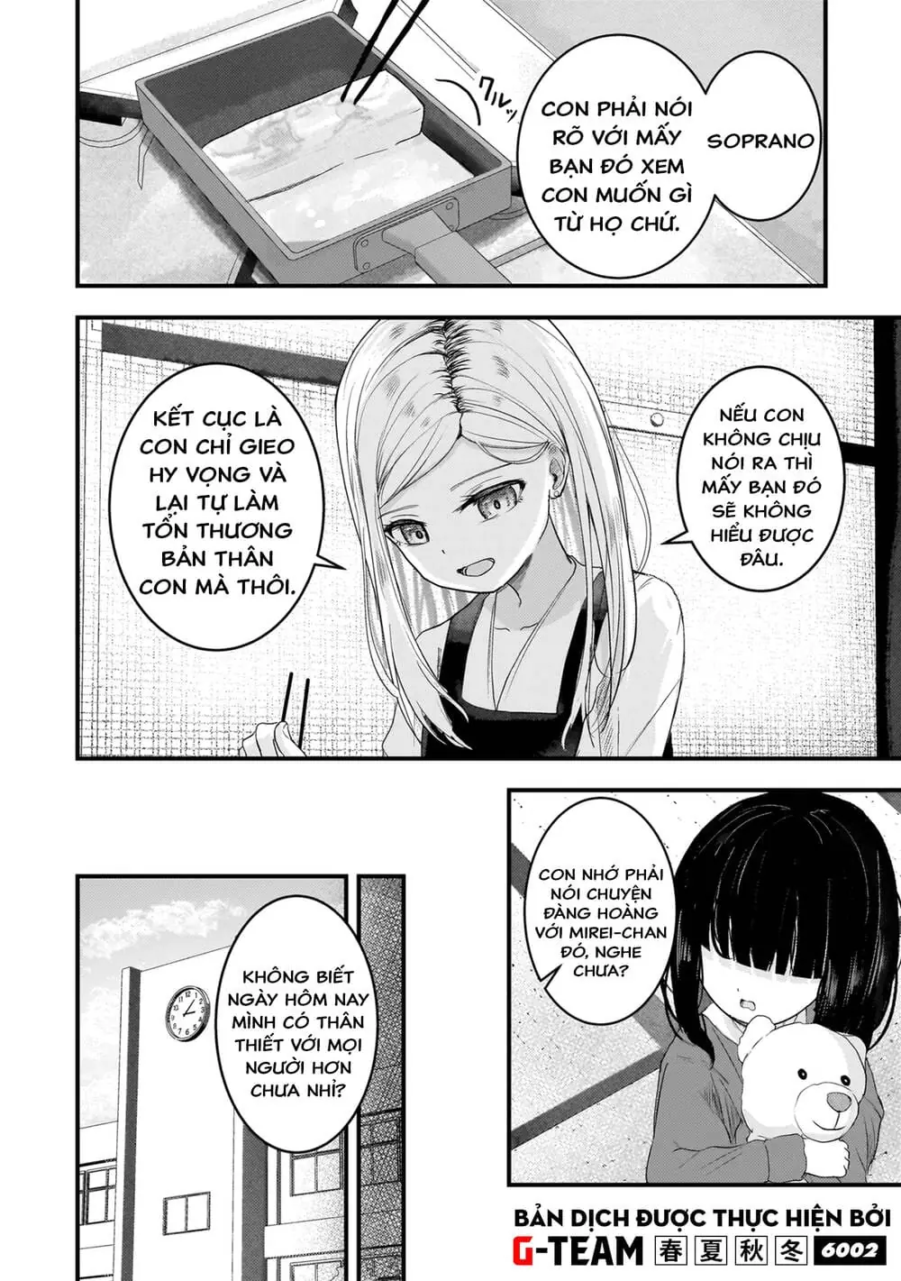 Sự Báo Thù Của Thiên Thần Sa Ngã Soprano-Chan Chapter 15.5 - Trang 6